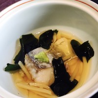 天空の庭　星のなる木 - 