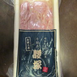 千駄木腰塚 千駄木本店 - 