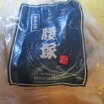 千駄木腰塚 千駄木本店 - 