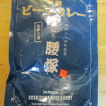 千駄木腰塚 千駄木本店 - 