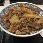 吉野家 - 吉野家の牛丼大盛り550円