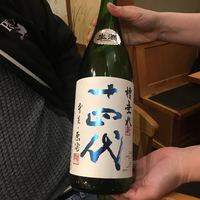 寿司勝 - 