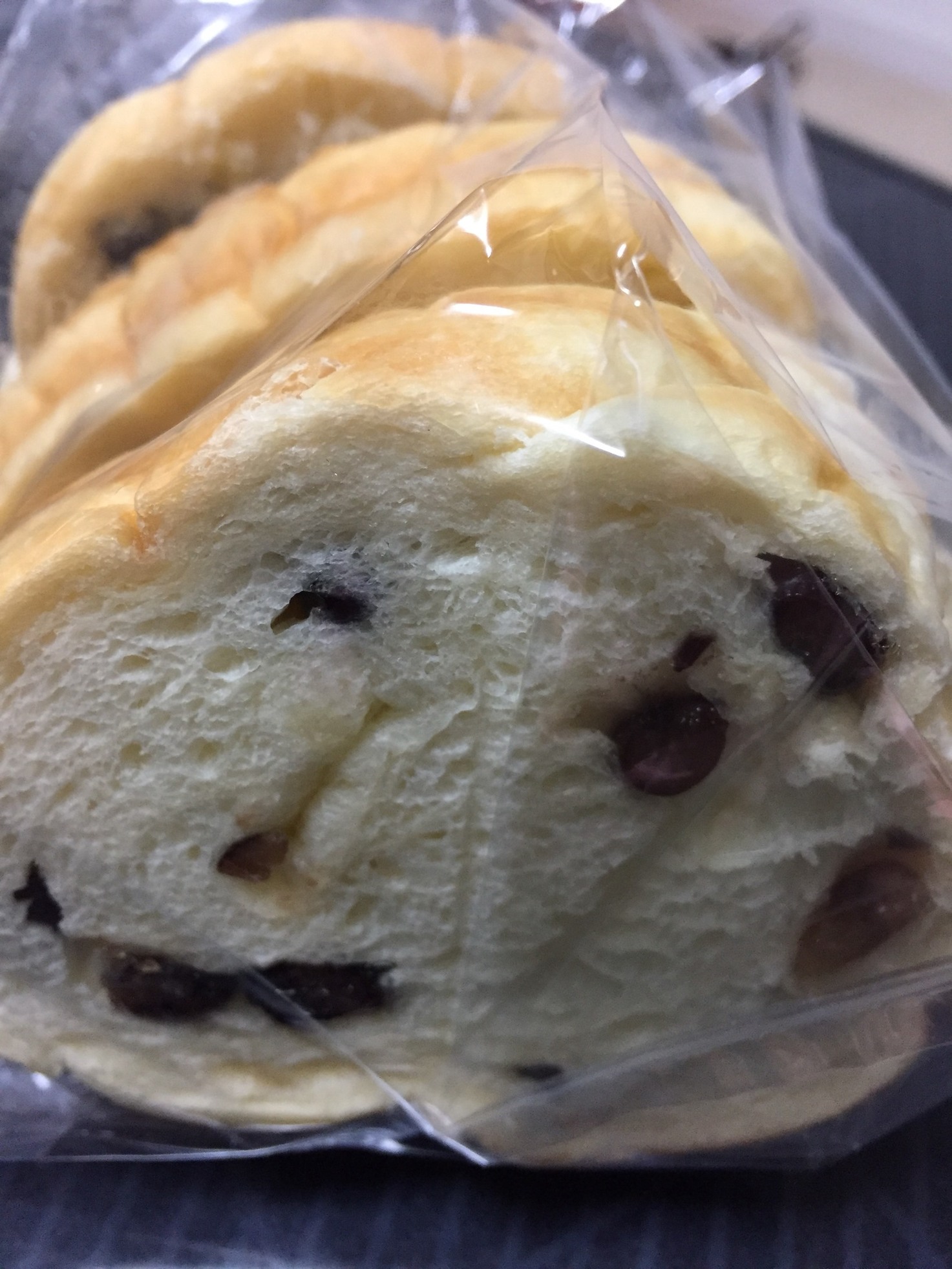 パン工房 フロイデ name=