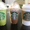 スターバックスコーヒー 香林坊店