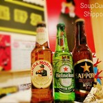 スープカレーハウスしっぽ - ドリンク写真:ビール数種類あります