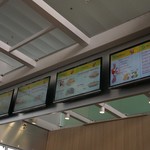 Bamboo Cafe & Fastfood - 