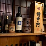 和洋酒菜 ひで - 内観