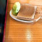 手作りめん処 生房 - 生わさび