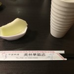 美林華飯店 - お茶、メロン