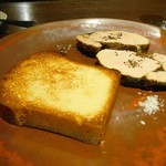 レストランユニック - 