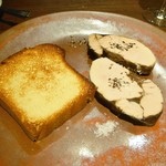 レストランユニック - 