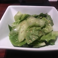 游玄亭 銀座 - 