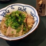 焼肉井とう - 2018/3/18 もつ煮込み