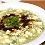 Shinjitsu Ichiro - 緑の麻婆豆腐　950円　青唐辛子と野菜の爽やか麻婆♪めっさ美味いです。