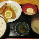 串武 - アジフライ定食