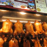 Yu Kee Duck Rice - 料理写真:壮観