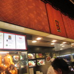 Yu Kee Duck Rice - お店外観