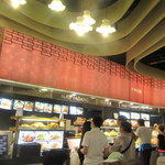 Rasapura Masters - ナシパダンでまいります