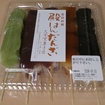 久栄堂菓子舗 - 殿はんだんご（じんだん･あん×2･しょうゆ･ごま）