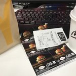 McDonald's - 2018/04 スマホのマクドナルドの公式アプリ McDonald’s Japanのクーポンで、プレミアムロースト コーヒーの ホット（M）150円→100円とソーセージマフィン 100円