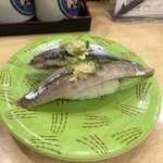 回転寿し トリトン - 