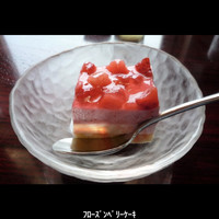 叙々苑 新宿小田急ハルク店 - 