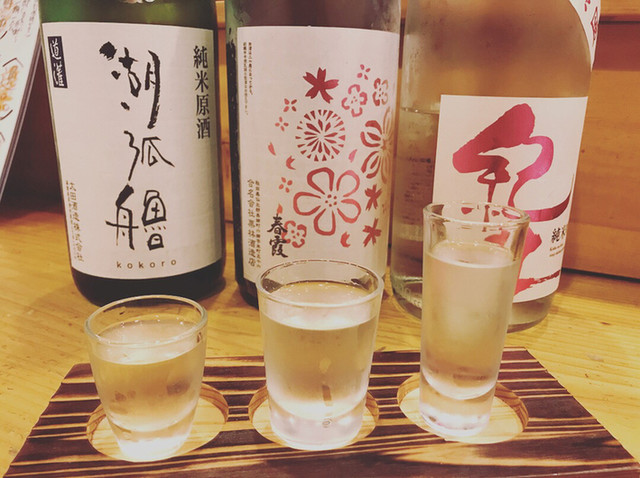 別邸 一期一会 枚方市 居酒屋 食べログ 別邸 一期一会 枚方市 居酒屋 食べログ