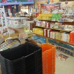 宮島サービスエリア上り線ショッピングコーナー - 