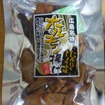 宮島サービスエリア上り線ショッピングコーナー - 