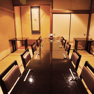 Perfect for business meetings and parties.