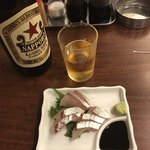 立ち呑み くにし - シマアジ造り