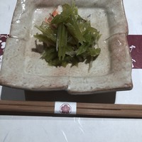 柿八 - 