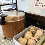 遊食倶楽部トークレスト - ご飯はセルフでどうぞ！お替りもご自由に！！