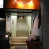 PICCHIO