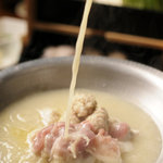 Toujuurou - 薩摩しゃもを10時間煮込んでとった白濁スープが自慢の水炊き！