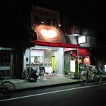 中華菜館　チャオ - お店外観：夜2：すごく良心的かつ寡黙なオーナーご夫妻です。