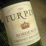 レストラン バカール - ワインはボトルで