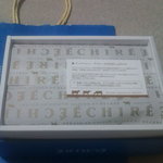 エシレ・メゾン デュ ブール - フィナンシェとマドレーヌの詰合せギフトボックス１０Ｐ