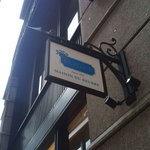 エシレ・メゾン デュ ブール - 