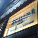 エシレ・メゾン デュ ブール - 