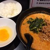 地獄の担担麺 天竜 トツカーナモール店