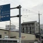 紫蔵 - 金閣寺！なんて修学旅行以来行ってないです