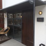 パン・デ・フィロゾフ - 外観