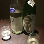 立川飲屋商店 - 