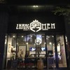 Zhangmen Taichung 台中勤美店