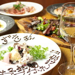 ★"Lunch Full Course" only on Sundays and holidays ⋆ Appetizers are shared style