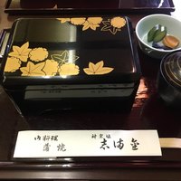 かぐら坂 志満金 - 