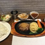 とふろうグリル - とふろうバーグセット