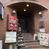 たくあん・牡丹亭 - 