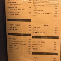 tanpopo 北新地本店 - 